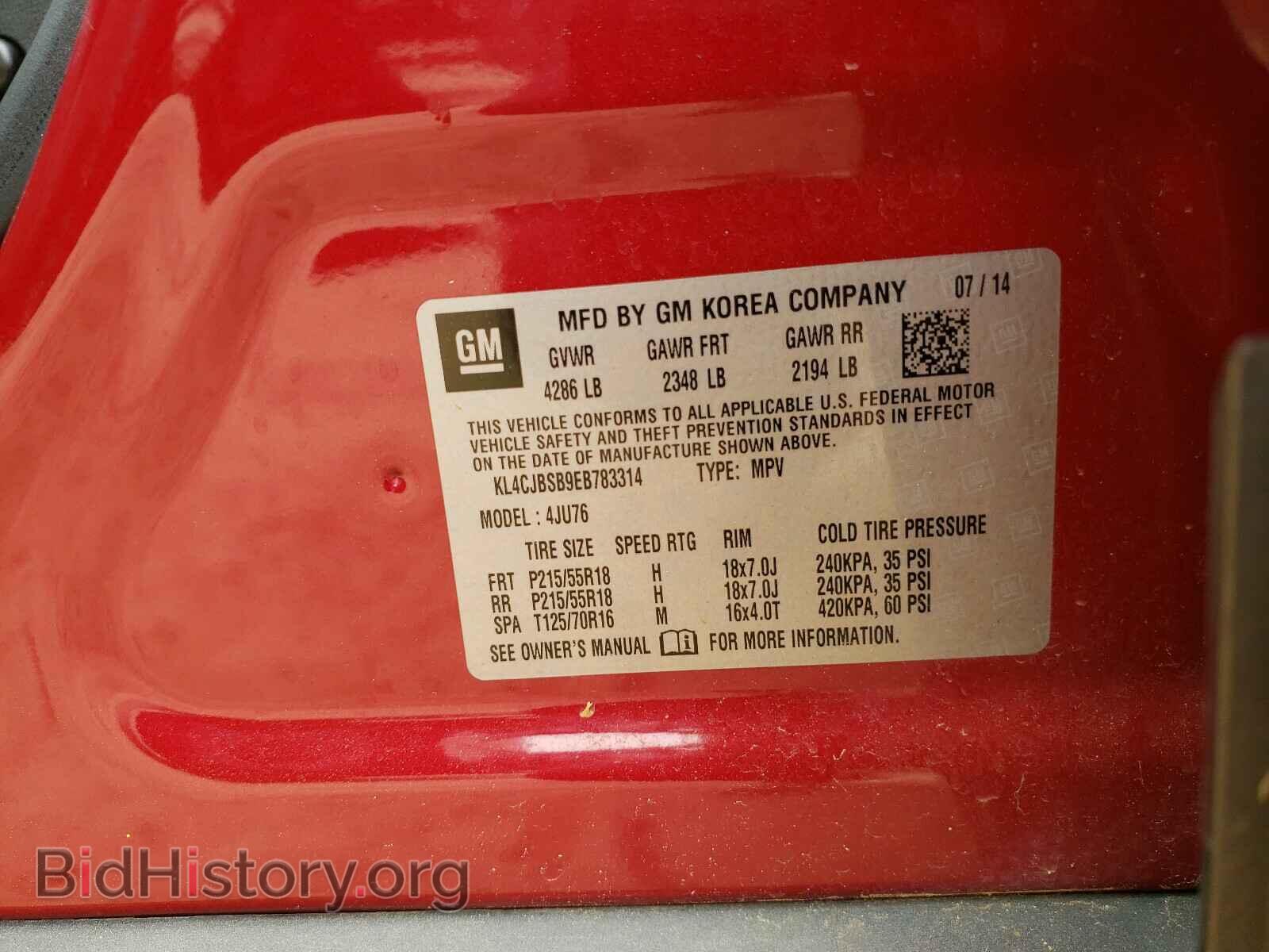 2014 BUICK ENCORE - VIN: KL4CJBSB9EB783314 - Photo 10