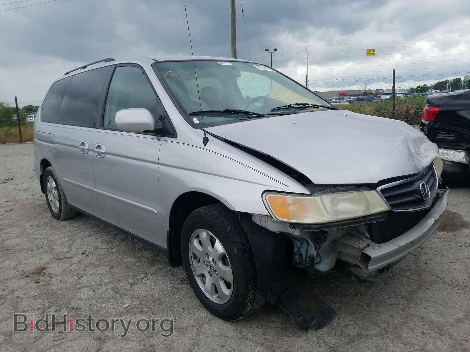 Фотография 5FNRL18043B089716 - HONDA ODYSSEY 2003