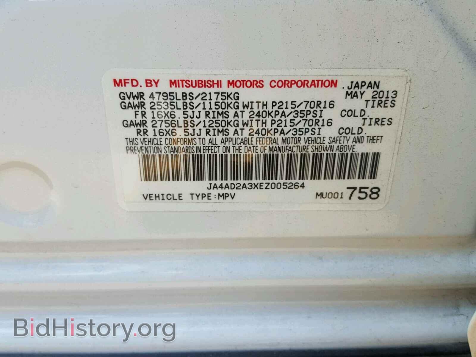 2014 MITSUBISHI OUTLANDER - VIN: JA4AD2A3XEZ005264 - Фото 10