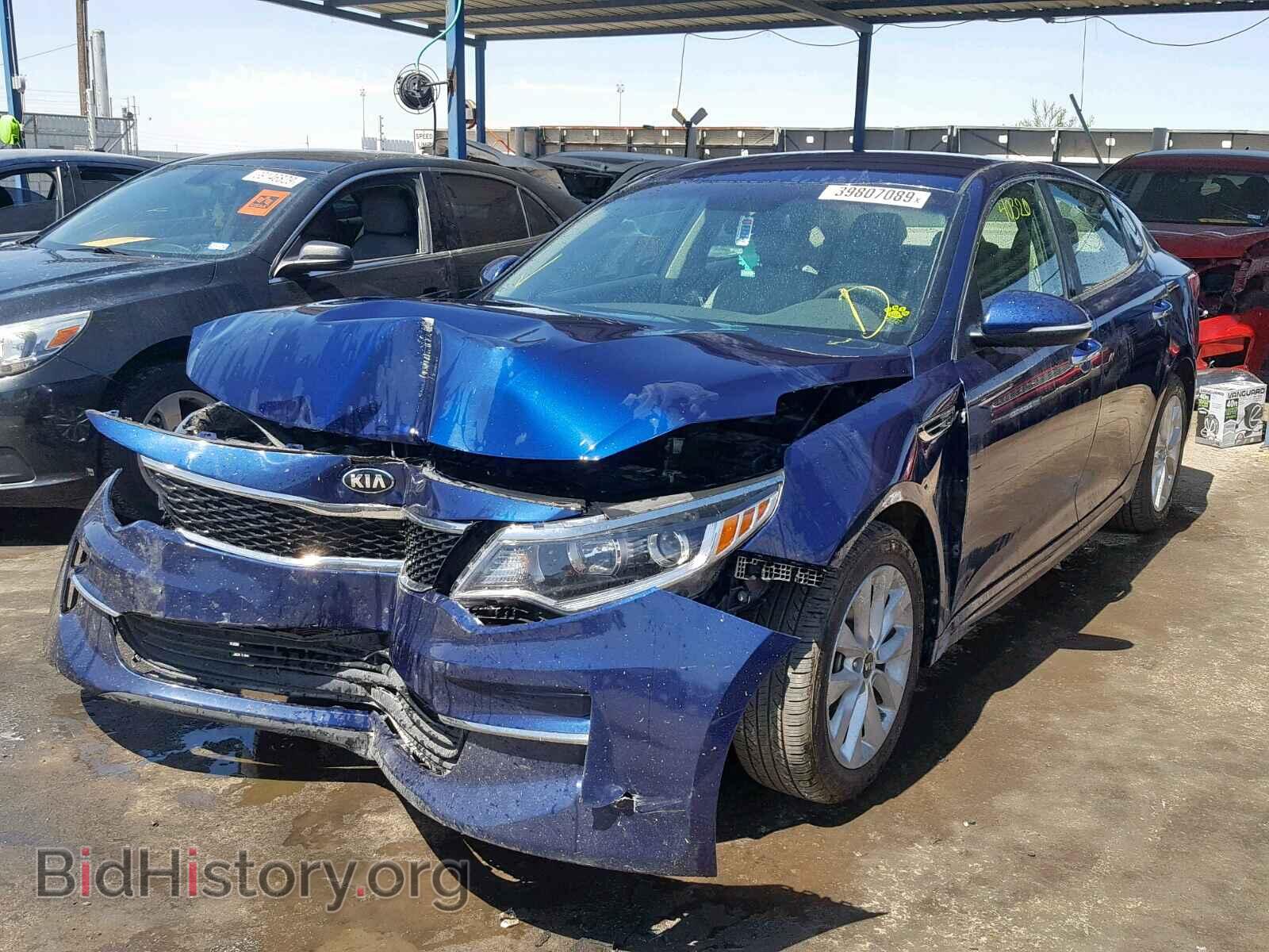 2016 KIA OPTIMA LX - VIN: 5XXGT4L34GG005259 - Фото 2