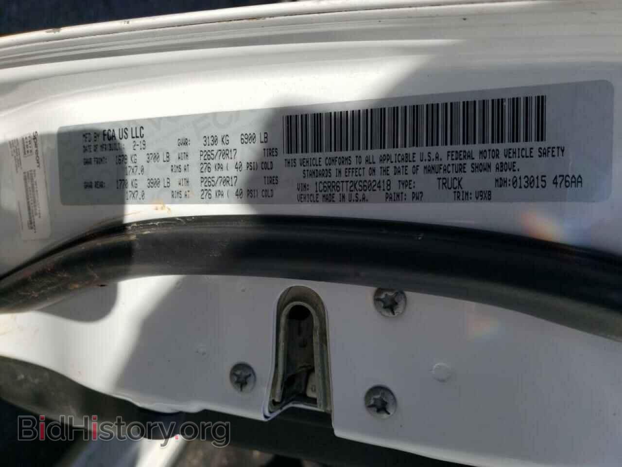 2019 RAM 1500 - VIN: 1C6RR6TT2KS602418 - Фото 10