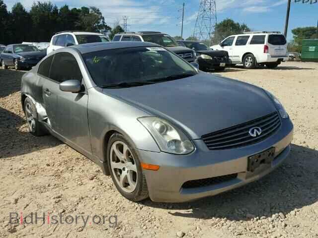 Photo JNKCV54E67M900775 - INFINITI G35 2007