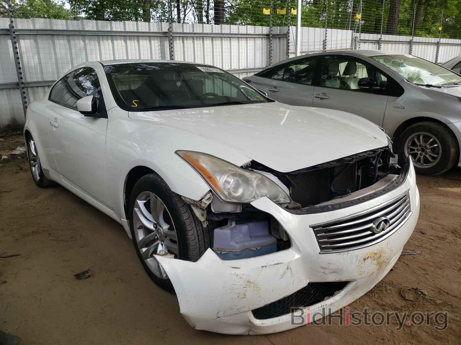 Photo JN1CV6EK6AM105053 - INFINITI G37 2010