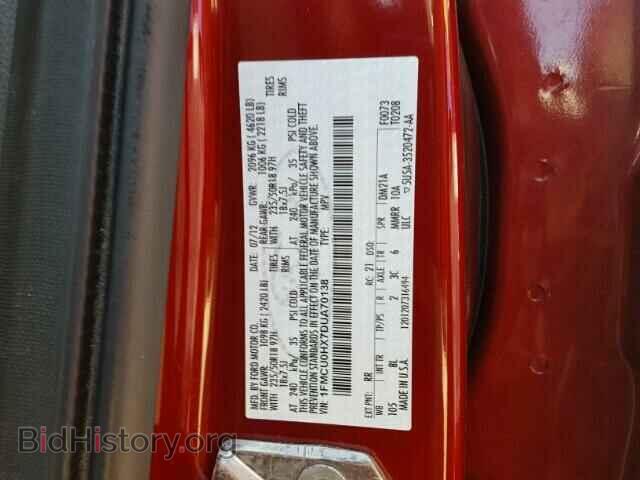 2013 FORD ESCAPE - VIN: 1FMCU0HX7DUA70138 - Photo 10