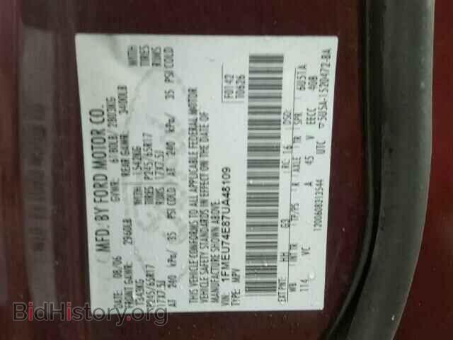 2007 FORD EXPLORER - VIN: 1FMEU74E87UA48109 - Фото 10