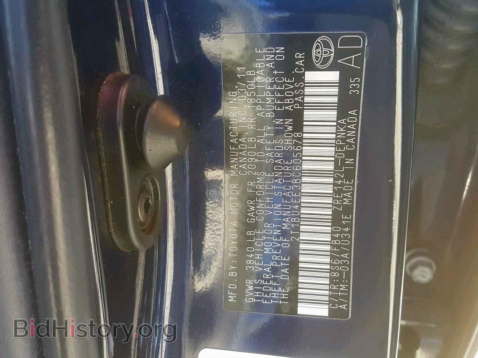 2011 TOYOTA COROLLA BA - VIN: 2T1BU4EE3BC605678 - Фото 10