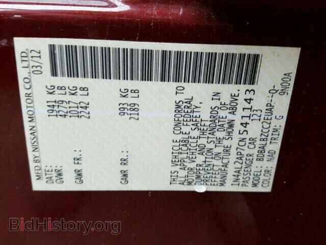 2012 NISSAN ALTIMA BAS - VIN: 1N4AL2AP7CN541143 - Фото 10