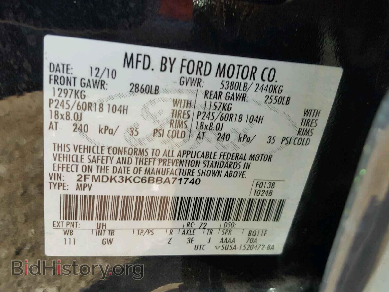 2011 FORD EDGE - VIN: 2FMDK3KC6BBA71740 - Фото 10