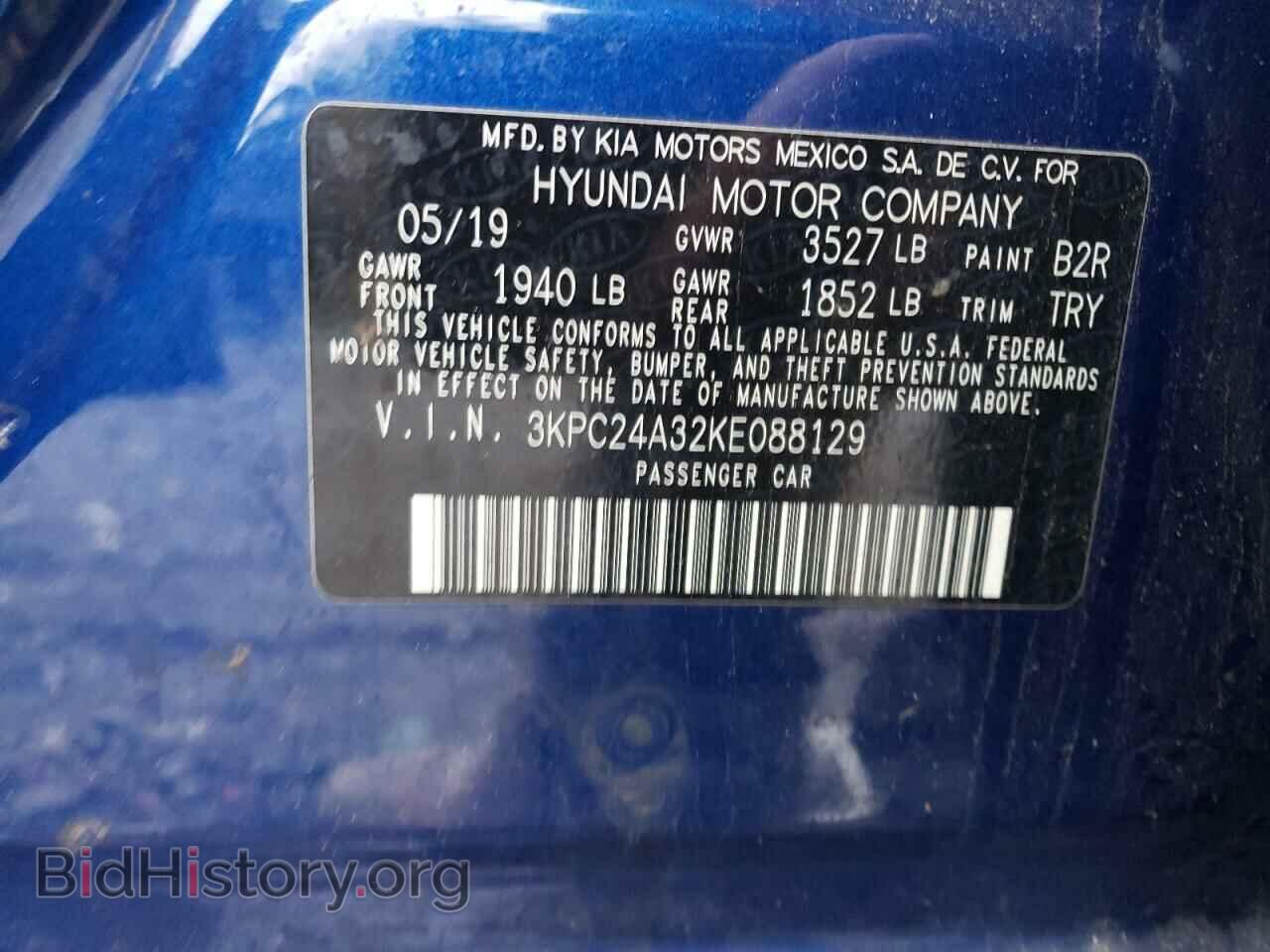 2019 HYUNDAI ACCENT - VIN: 3KPC24A32KE088129 - Фото 12
