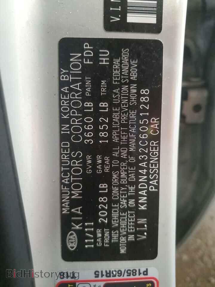 2012 KIA RIO - VIN: KNADN4A32C6051288 - Фото 13