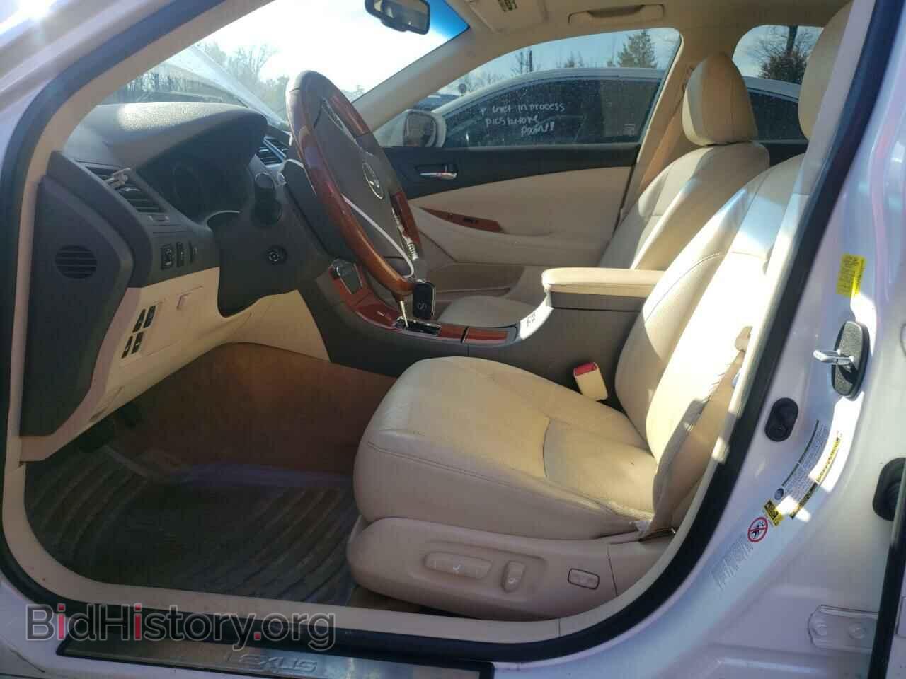 2011 LEXUS ES350 - VIN: JTHBK1EG2B2429516 - Фото 7