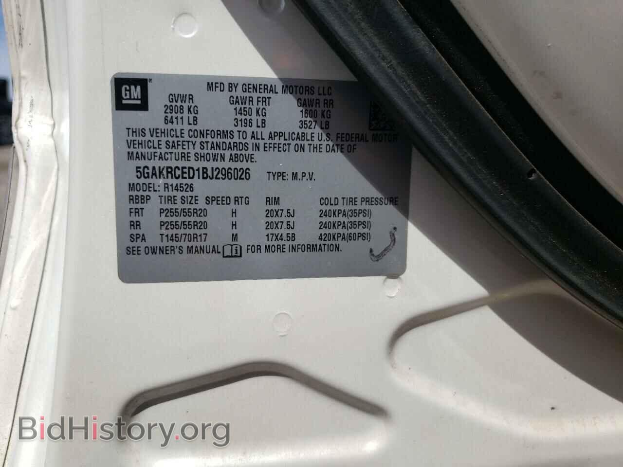 2011 BUICK ENCLAVE - VIN: 5GAKRCED1BJ296026 - Фото 10