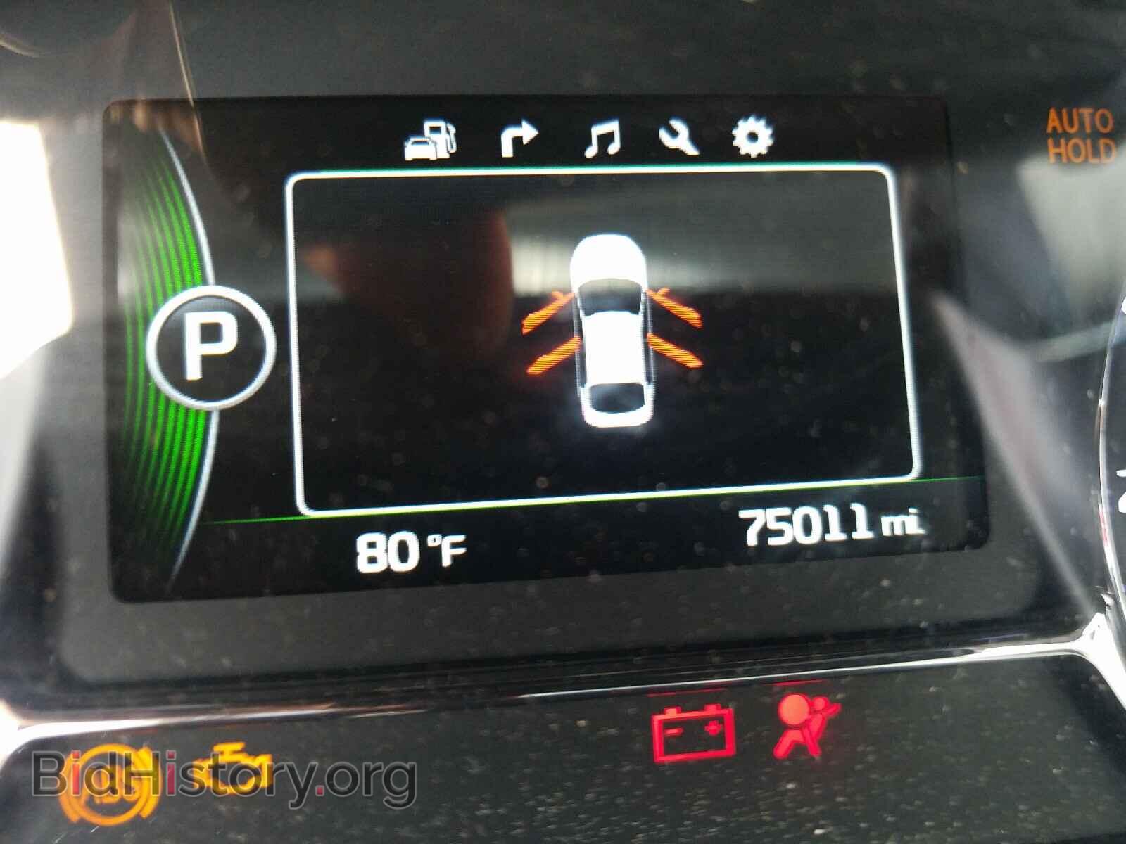 2015 KIA OPTIMA - VIN: 5XXGR4A65FG452824 - Фото 8