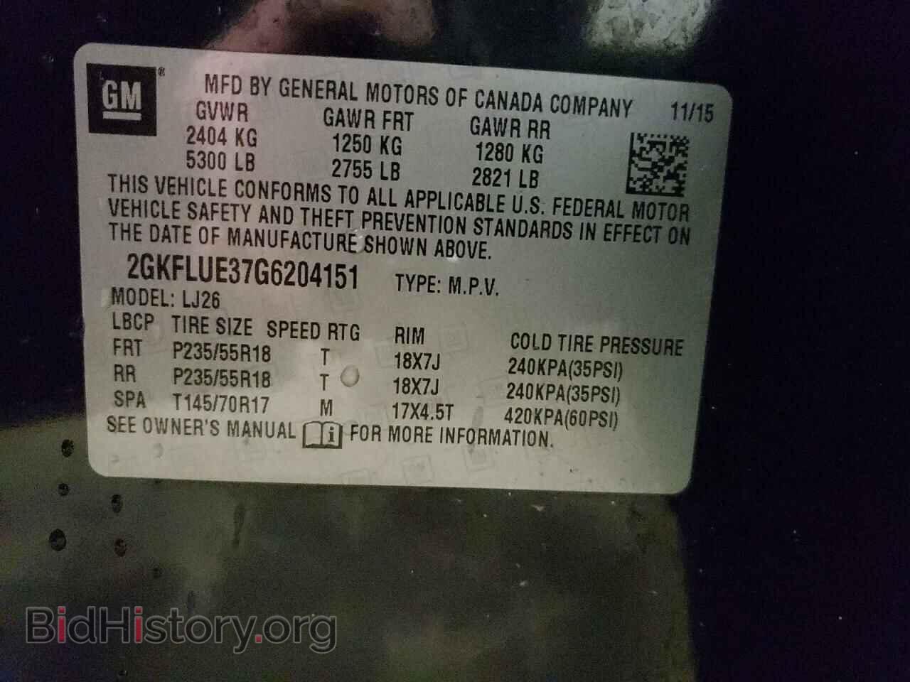 2016 GMC TERRAIN - VIN: 2GKFLUE37G6204151 - Фото 10