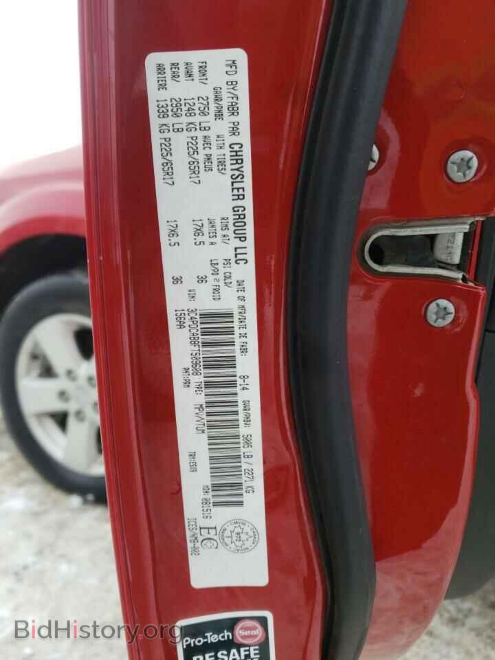 2015 DODGE JOURNEY - VIN: 3C4PDCAB8FT509608 - Photo 12