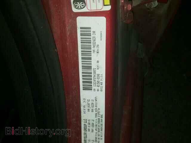 2010 CHRYSLER SEBRING - VIN: 1C3CC4FB7AN160972 - Фото 10