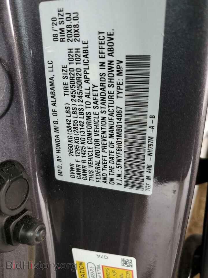 2021 HONDA PILOT - VIN: 5FNYF6H01MB014067 - Photo 12