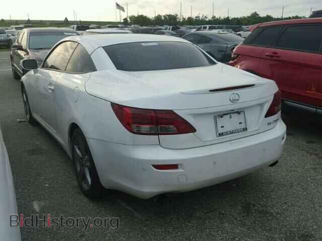 2013 LEXUS IS 250 - VIN: JTHFF2C29D2527318 - Фото 3