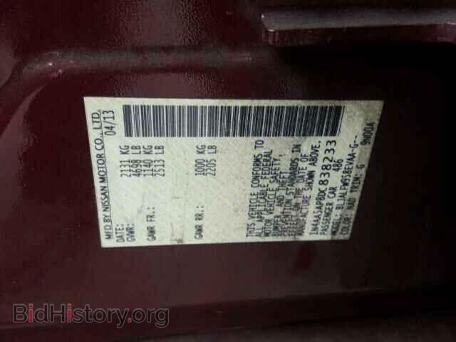 2013 NISSAN MAXIMA - VIN: 1N4AA5AP8DC838233 - Фото 10