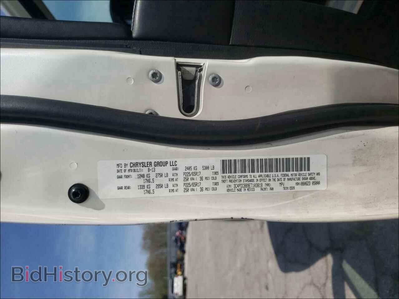 2014 DODGE JOURNEY - VIN: 3C4PDCBB9ET103818 - Фото 10