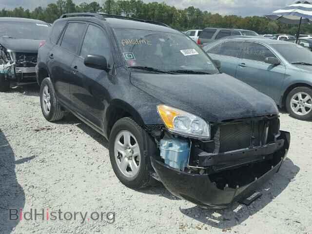 Фотография 2T3ZF4DV1BW093984 - TOYOTA RAV4 2011