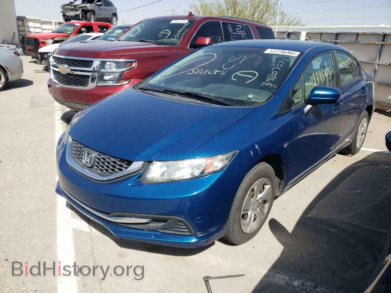 2015 HONDA CIVIC - VIN: 2HGFB2F53FH511081 - Photo 2