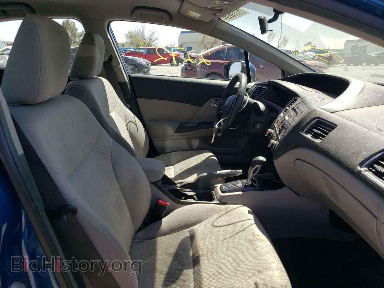 2015 HONDA CIVIC - VIN: 2HGFB2F53FH511081 - Photo 5