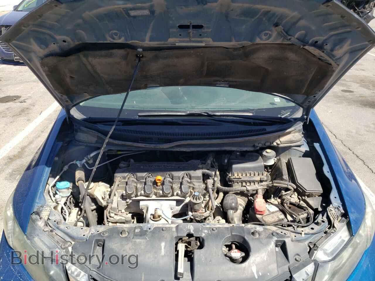 2015 HONDA CIVIC - VIN: 2HGFB2F53FH511081 - Photo 7