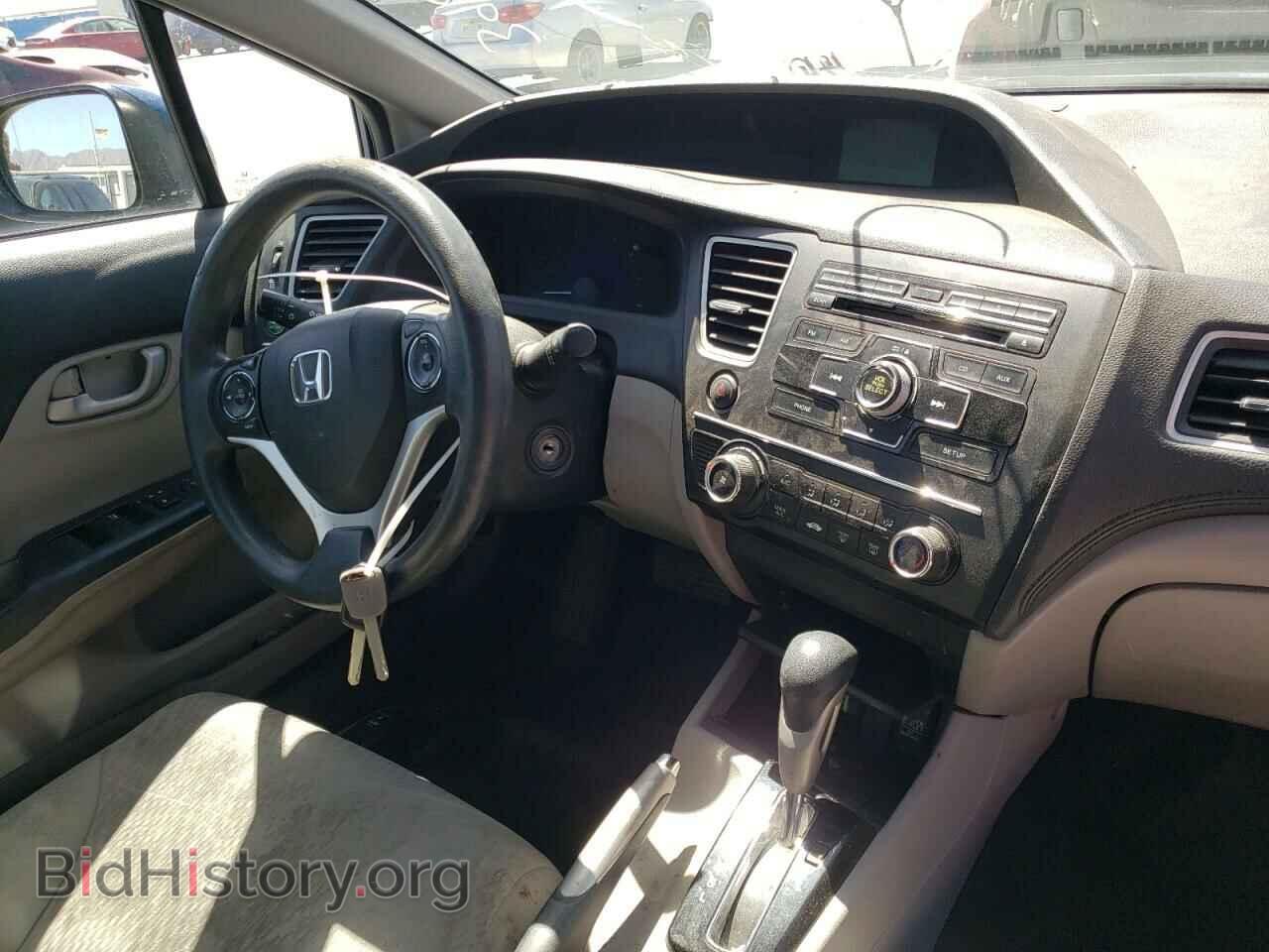 2015 HONDA CIVIC - VIN: 2HGFB2F53FH511081 - Photo 9