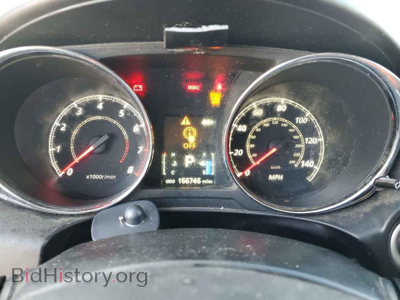 2015 MITSUBISHI OUTLANDER - VIN: 4A4AP4AUXFE005607 - Photo 9