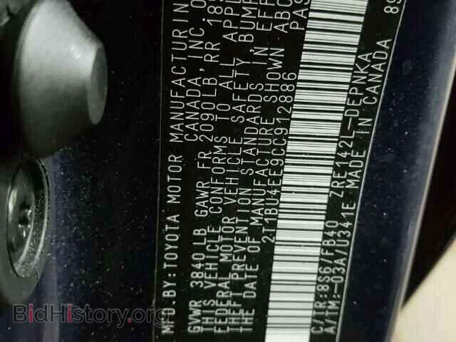 2012 TOYOTA COROLLA - VIN: 2T1BU4EE9CC912886 - Фото 10