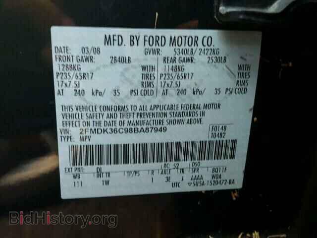 2008 FORD EDGE - VIN: 2FMDK36C98BA87949 - Photo 10