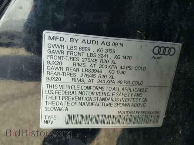 2015 AUDI Q7 - VIN: WA1DGAFE5FD006961 - Фото 10