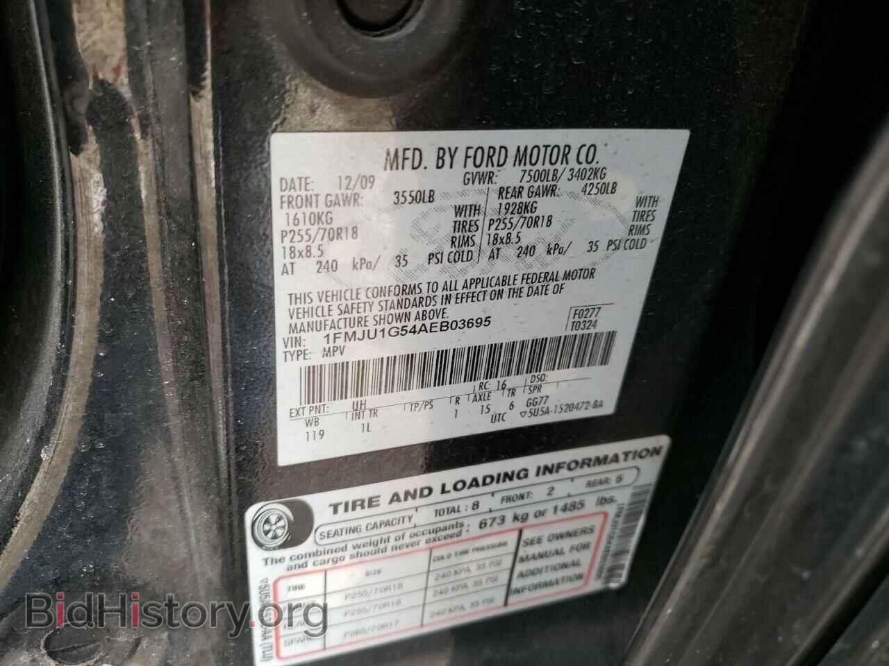 2010 FORD EXPEDITION - VIN: 1FMJU1G54AEB03695 - Фото 13