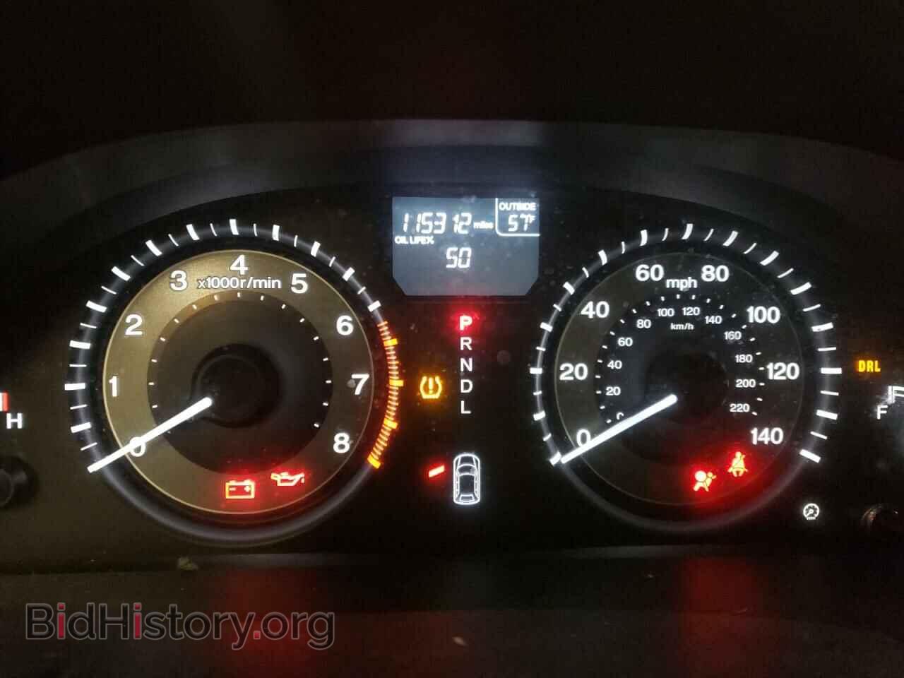 2014 HONDA ODYSSEY - VIN: 5FNRL5H64EB007742 - Фото 8