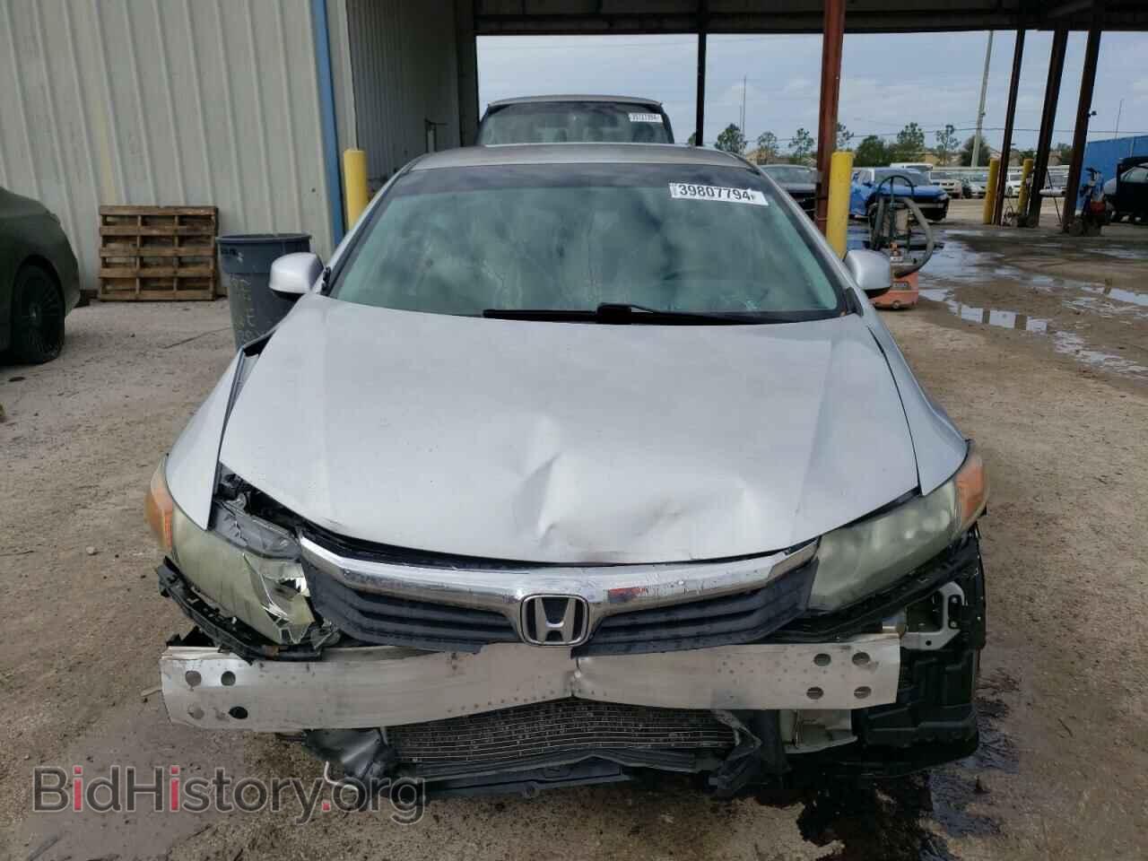 2012 HONDA CIVIC - VIN: 2HGFB2F5XCH582788 - Фото 5