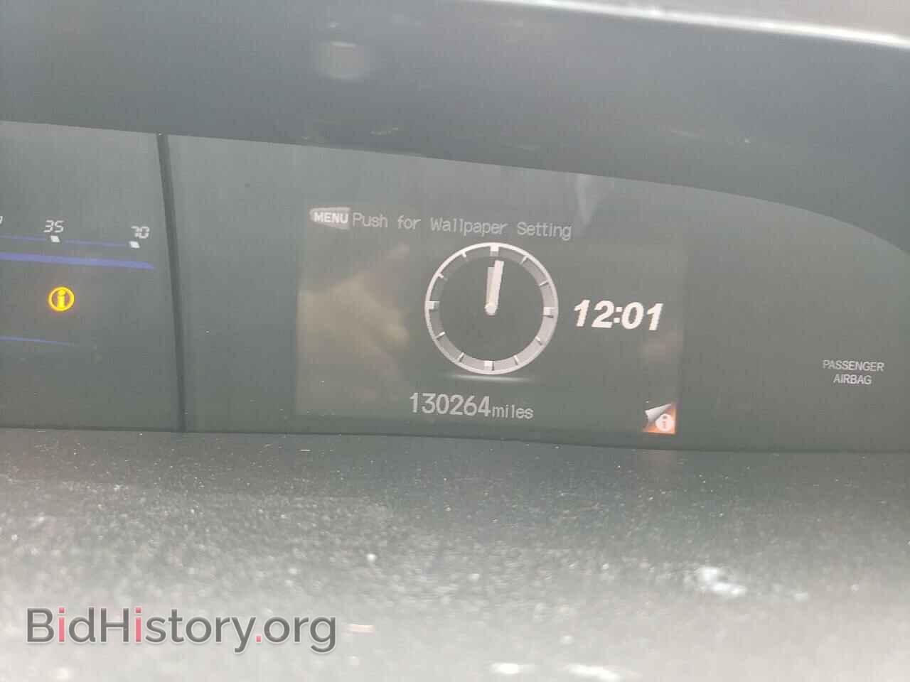 2012 HONDA CIVIC - VIN: 2HGFB2F5XCH582788 - Фото 9