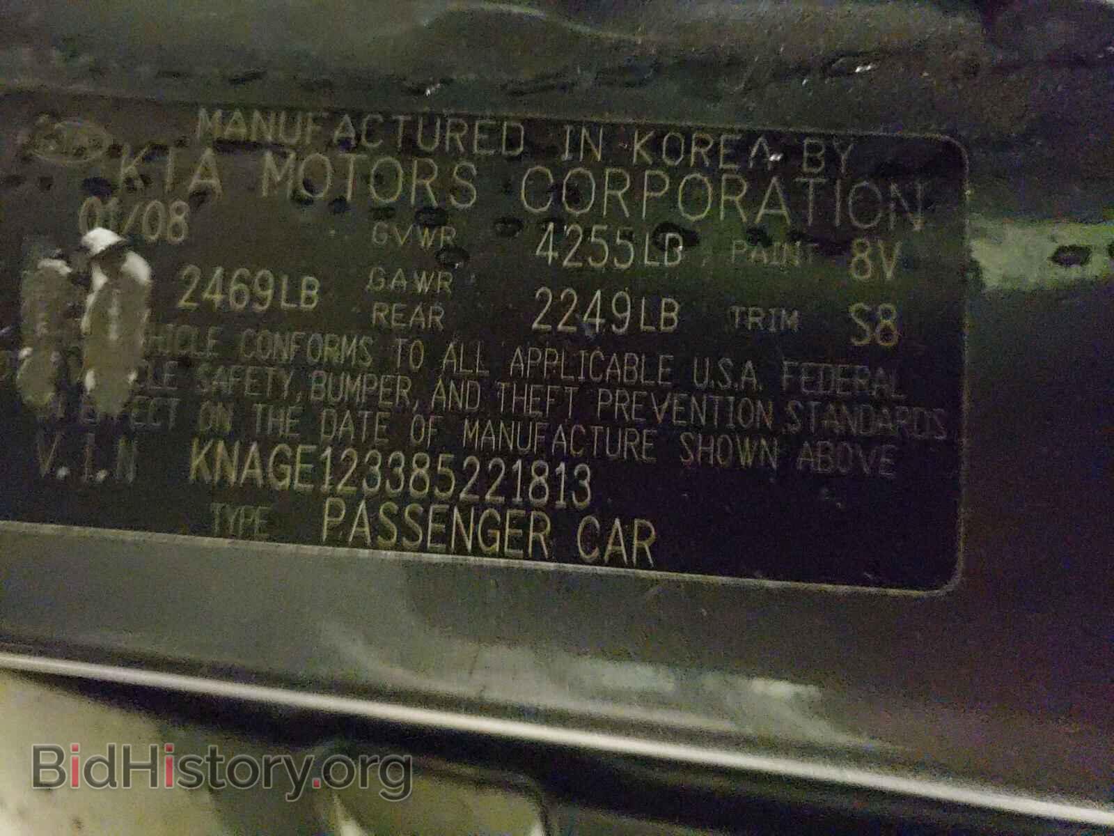 2008 KIA OPTIMA - VIN: KNAGE123385221813 - Фото 10