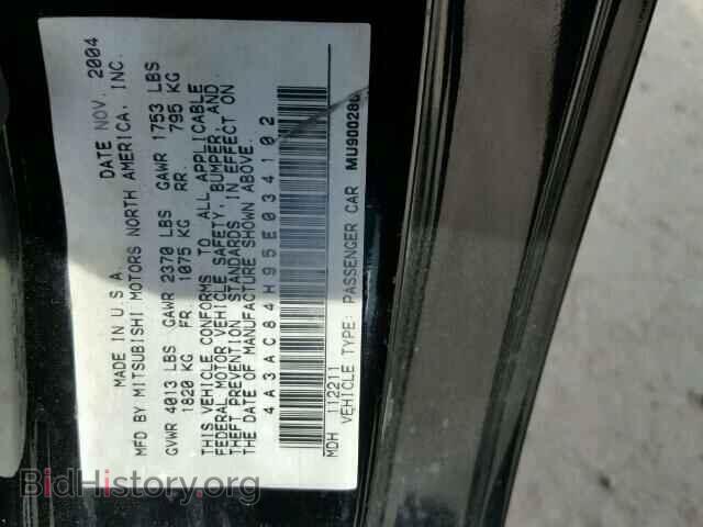 2005 MITSUBISHI ECLIPSE - VIN: 4A3AC84H95E034102 - Фото 10