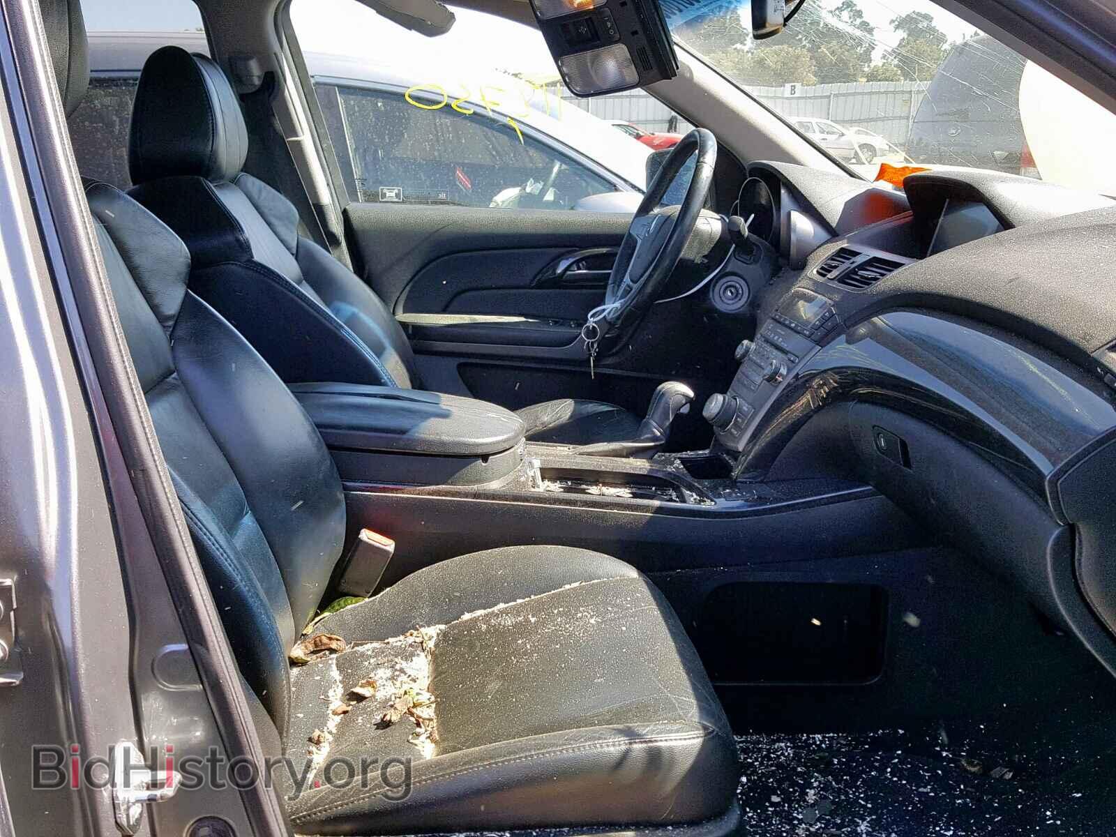 2008 ACURA MDX - VIN: 2HNYD28318H529802 - Фото 5