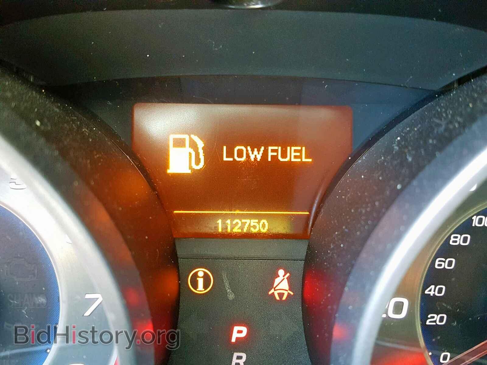 2008 ACURA MDX - VIN: 2HNYD28318H529802 - Фото 8