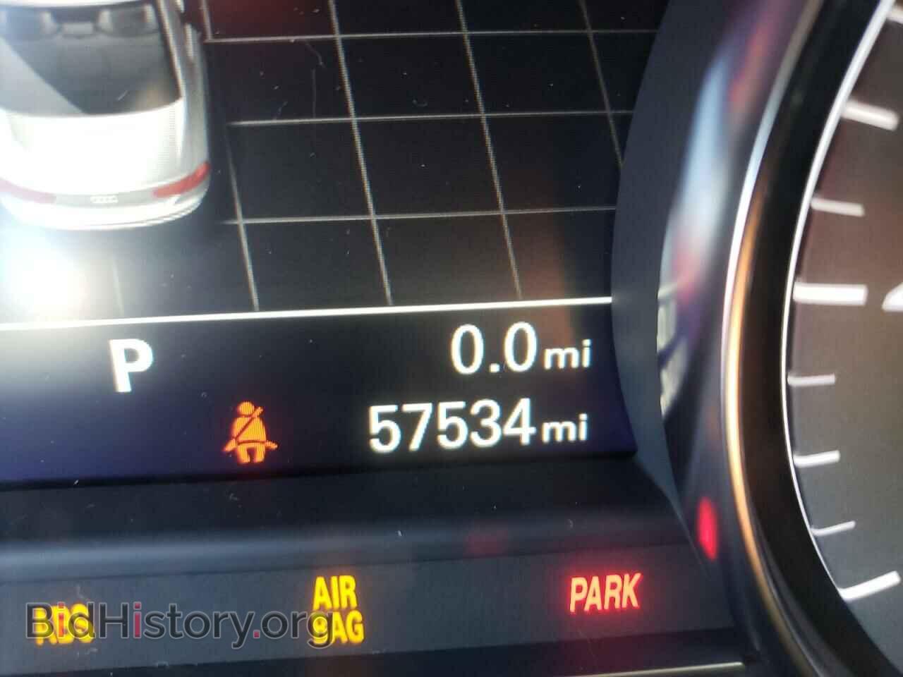 2014 AUDI S8 - VIN: WAUD2AFD1EN005274 - Фото 8