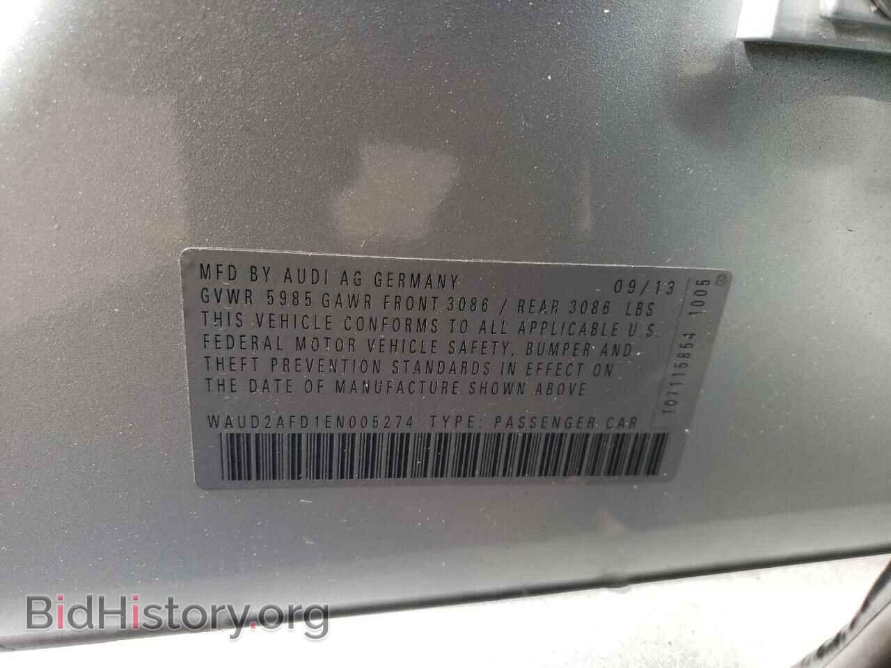 2014 AUDI S8 - VIN: WAUD2AFD1EN005274 - Фото 10