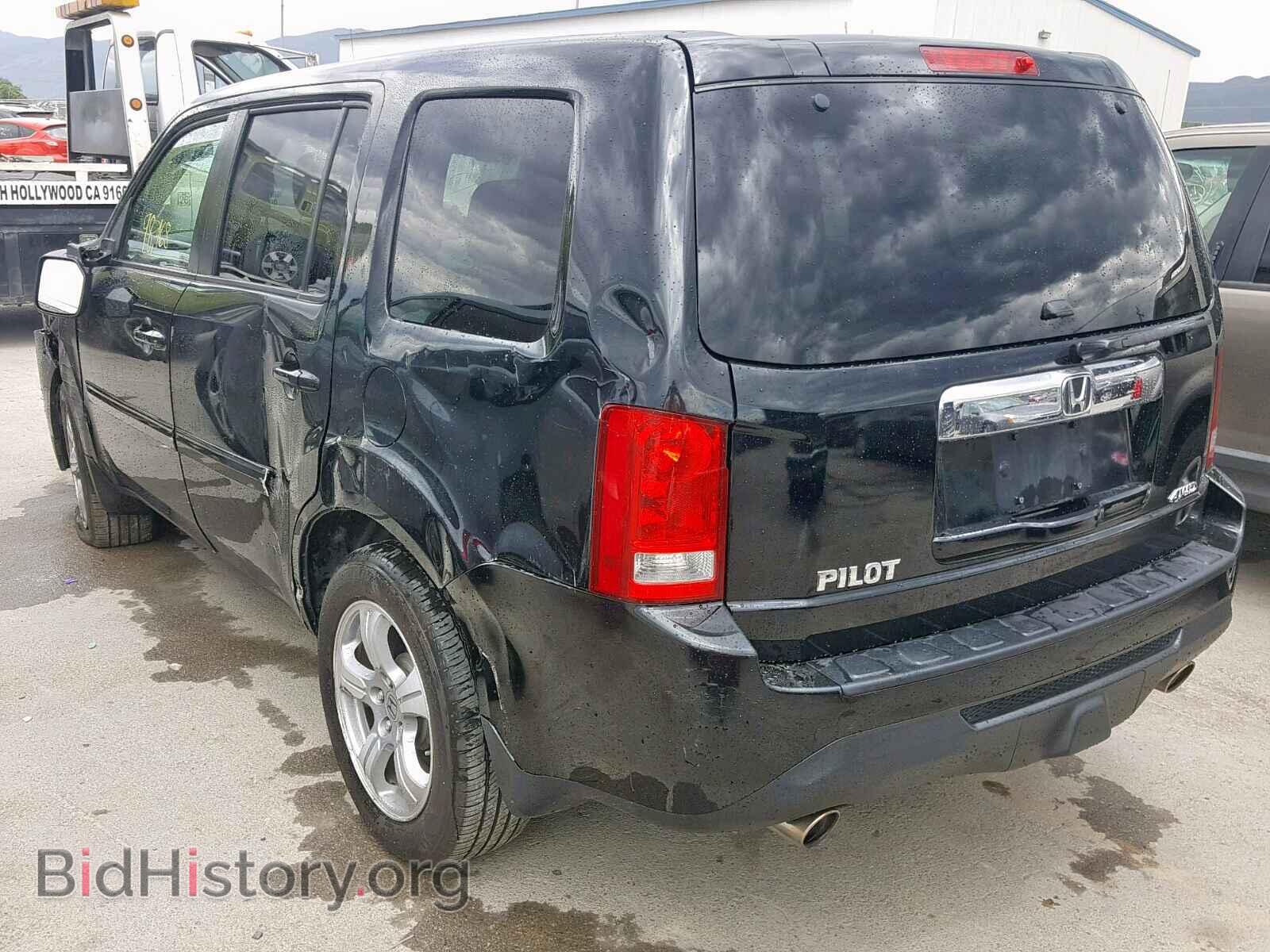 2014 HONDA PILOT EX - VIN: 5FNYF4H43EB005704 - Photo 3