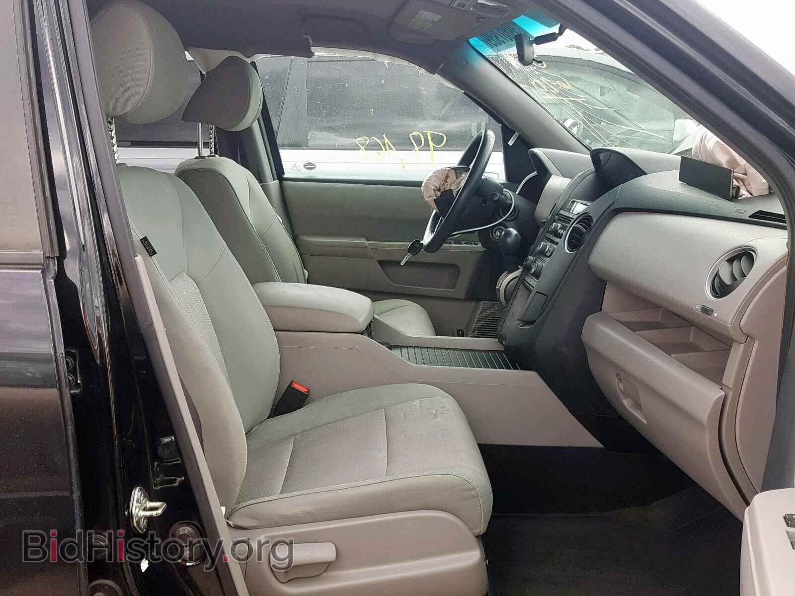2014 HONDA PILOT EX - VIN: 5FNYF4H43EB005704 - Photo 5