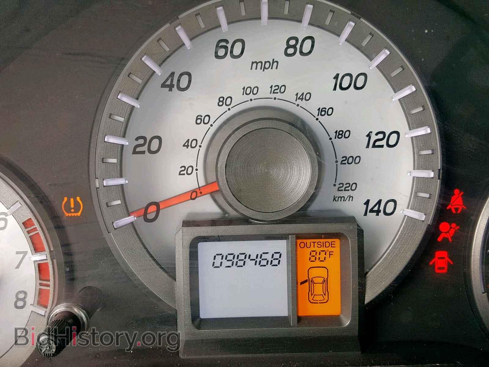 2014 HONDA PILOT EX - VIN: 5FNYF4H43EB005704 - Photo 8