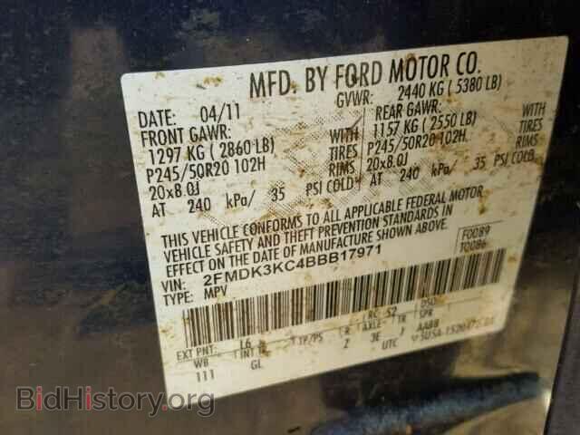 2011 FORD EDGE - VIN: 2FMDK3KC4BBB17971 - Фото 10