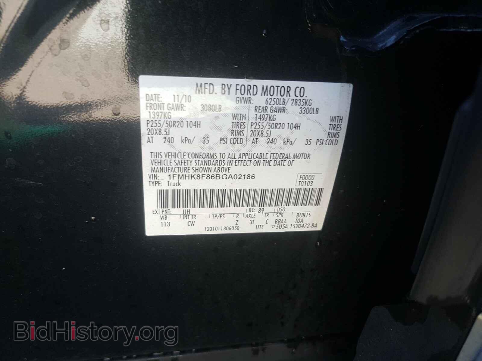 2011 FORD EXPLORER - VIN: 1FMHK8F86BGA02186 - Фото 10