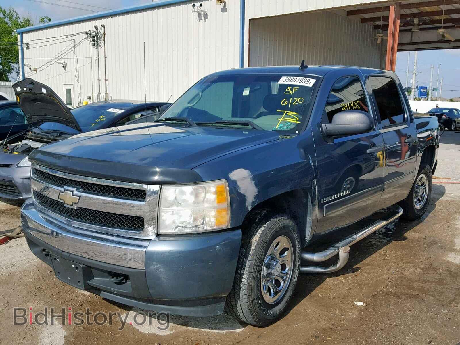 2007 CHEVROLET SILVERADO - VIN: 2GCEK13C171710969 - Фото 2