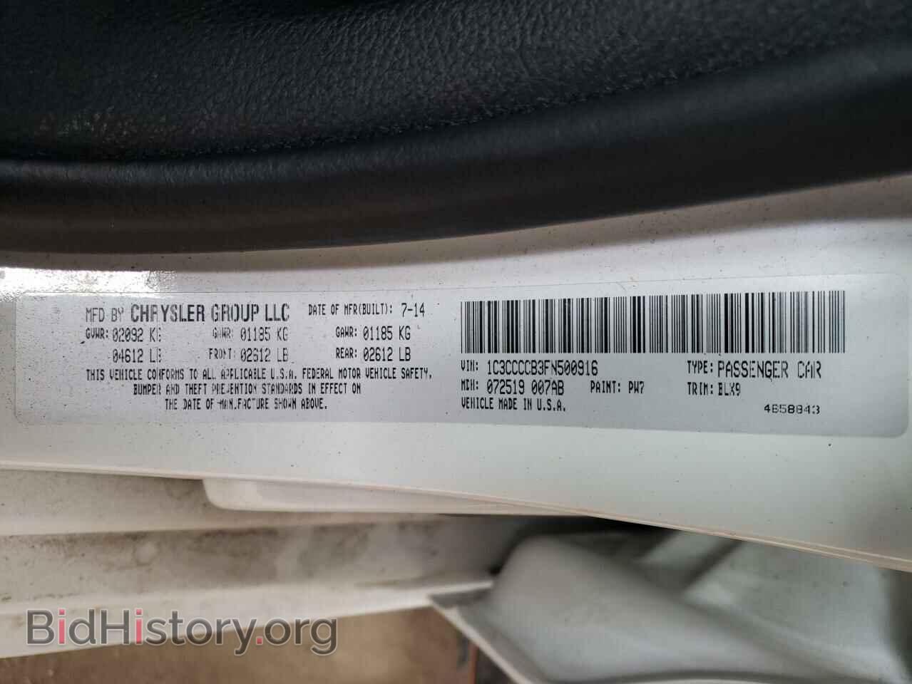 2015 CHRYSLER 200 - VIN: 1C3CCCCB3FN500916 - Photo 10